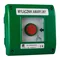OA1 pulsante di emergenza manuale