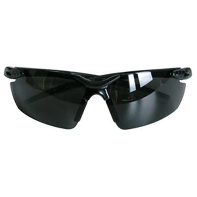 Okulary ochronne z filtrem UV