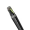ÖLFLEX PETRO C HFFR 5G16 BK; Cable