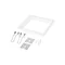 ONTEC R flush-mounted OR00 W mounting kit