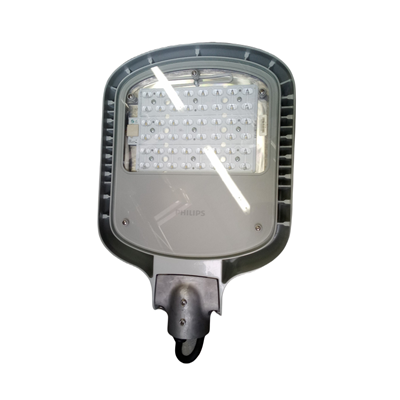 Oprawa uliczna ClearWay LED 230V 57W 4900lm IP66