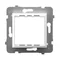 OSPEL 45 flush-mounted adapter for the Aria series - white