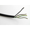 OW-Kabel 4x4 (H05RR-F)