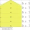 PANEL 625 Plafoniera 230V 36W 4320lm IP54 WW 120 gradi bianco