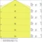 PANEL 625 Plafonnier 230V 36W 4320lm IP54 NW 120st blanc