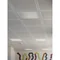 PANEL COMFORT 600 P 33W 840 PS Leuchte