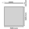 PANEL VALUE 600 LED luminaire 36W 3600lm IP40 4000K NW 595mm square white