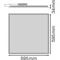 PANEL VALUE 600 LED svítidlo 36W 3600lm IP40 3000K WW 595mm čtvercový bílý