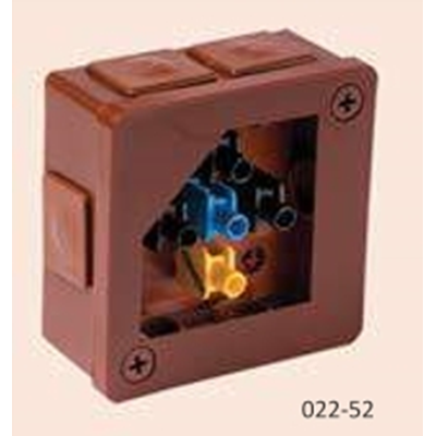 PF Surface-mounted box with rubber glands 6-inlet 86x86x40mm IP55 cover for 2 screws with terminals brown