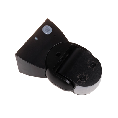 PIR motion sensor black IP65