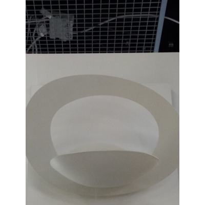 PIRCE White display wall lamp