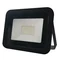 PLATI Proyector LED 20W 1600lm 230V 4000K 110° IP65 NW negro