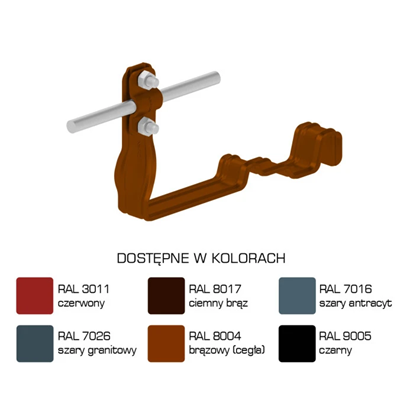 Portategole profilato avvitato, modello 26, altezza 10 cm, verniciato