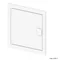 Porte métallique MSF 1x12 avec cadre IP 30 - blanche