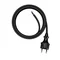 PP-40H/4.5M/2X1.5/H07RN Connection cable with straight plug IP44; 2x1.5; H07RN-F; 4.5m; black