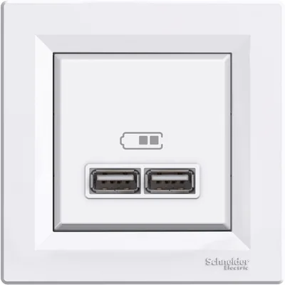Presa di ricarica USB 2.1A con cornice, bianca
