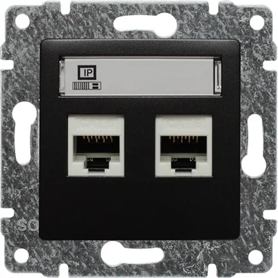 Prise double pour ordinateur VENA 2xRJ45, sans cadre, ANTHRACITE, 516167
