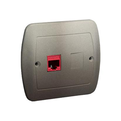 Prise ordinateur RJ45 simple cat.5e satin (métallique)