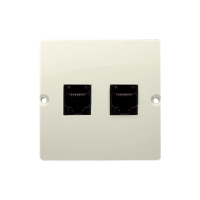 Prise téléphonique double RJ11 (module) beige