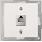Prise téléphonique simple RJ12 keystone jack crème