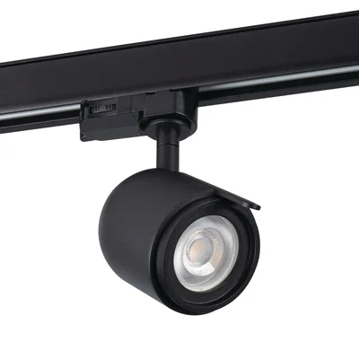 Proiettore ATL3 GU10-B per montaggio su binario