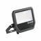 PROJECTEUR 50 41W 6KLM 840 PS SY100 BK projecteur