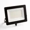 Projecteur LED 100 W 4000 K 9000 lm IP65