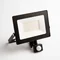 Projecteur LED 50W 4000K 4500lm PIR IP65