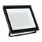 Projecteur LED GRUN NV LED-150-B