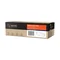 Projecteur LED ovale RISMO 12 W, 1080 lm, IP65, IK08, 4000 K