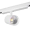 Projecteur sur rail ATL1 30W-930-S6-W