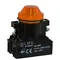 PROMET Lamp L22WD/24V-230V yellow