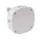 Puszka natynkowa z osłabieniami 4-wlotowa 88x88x40mm IP44 dekiel na 4 wkręty biała