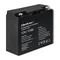 Qoltec AGM-Batterie | 12 V | 17 Ah | Wartungsfrei | Effizient | Langlebig | Für USV, Roller