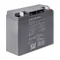 Qoltec AGM-Batterie | 12 V | 17 Ah | Wartungsfrei | Effizient | Langlebig | Für USV, Roller