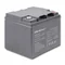 Qoltec AGM-Batterie | 12 V | 45 Ah | Wartungsfrei | Leistungsstark | Langlebig | Für USV, Wohnmobil, Boot, Heizung