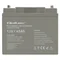 Qoltec AGM-Batterie | 12 V | 45 Ah | Wartungsfrei | Leistungsstark | Langlebig | Für USV, Wohnmobil, Boot, Heizung