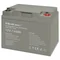 Qoltec AGM-Batterie | 12 V | 45 Ah | Wartungsfrei | Leistungsstark | Langlebig | Für USV, Wohnmobil, Boot, Heizung