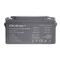 Qoltec AGM-Batterie | 12 V | 65 Ah | max. 780 A