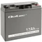 Qoltec AGM Battery | 12V | 17Ah | Maintenance-free | Efficient | LongLife | for UPS, scooter