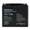 Qoltec AGM Battery | 12V | 17Ah | Maintenance-free | Efficient | LongLife | for UPS, scooter