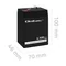 Qoltec AGM Battery | 6V | 4.5Ah | Maintenance-free | Efficient | LongLife | for UPS, scales, cash registers