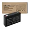 Qoltec AGM Battery | 6V | 7.2Ah | Maintenance-free | Efficient | LongLife | for toys, vehicles
