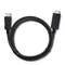 Qoltec DisplayPort v1.2 macho | HDMI macho | 5K | 2 m