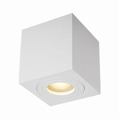 QUARDIP SL Lámpara de techo blanca