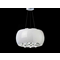 QUINCE 40 White hanging lamp