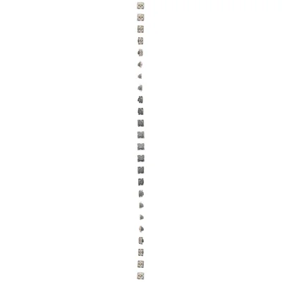 R-TV-SAT End-/Endantennendose (Modul) creme