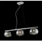 RAIN Lampa wisząca listwa 102 cm przydymiona