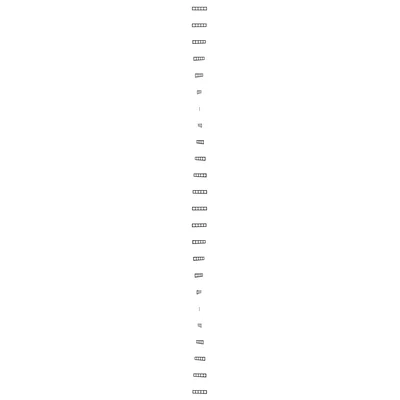 Rám Simon 55 WMDZ-01105x-0116 s 5 násobným uchycením; matný grafit
