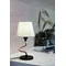 RAMPSIDE Lampada da tavolo E27 IP20 crema